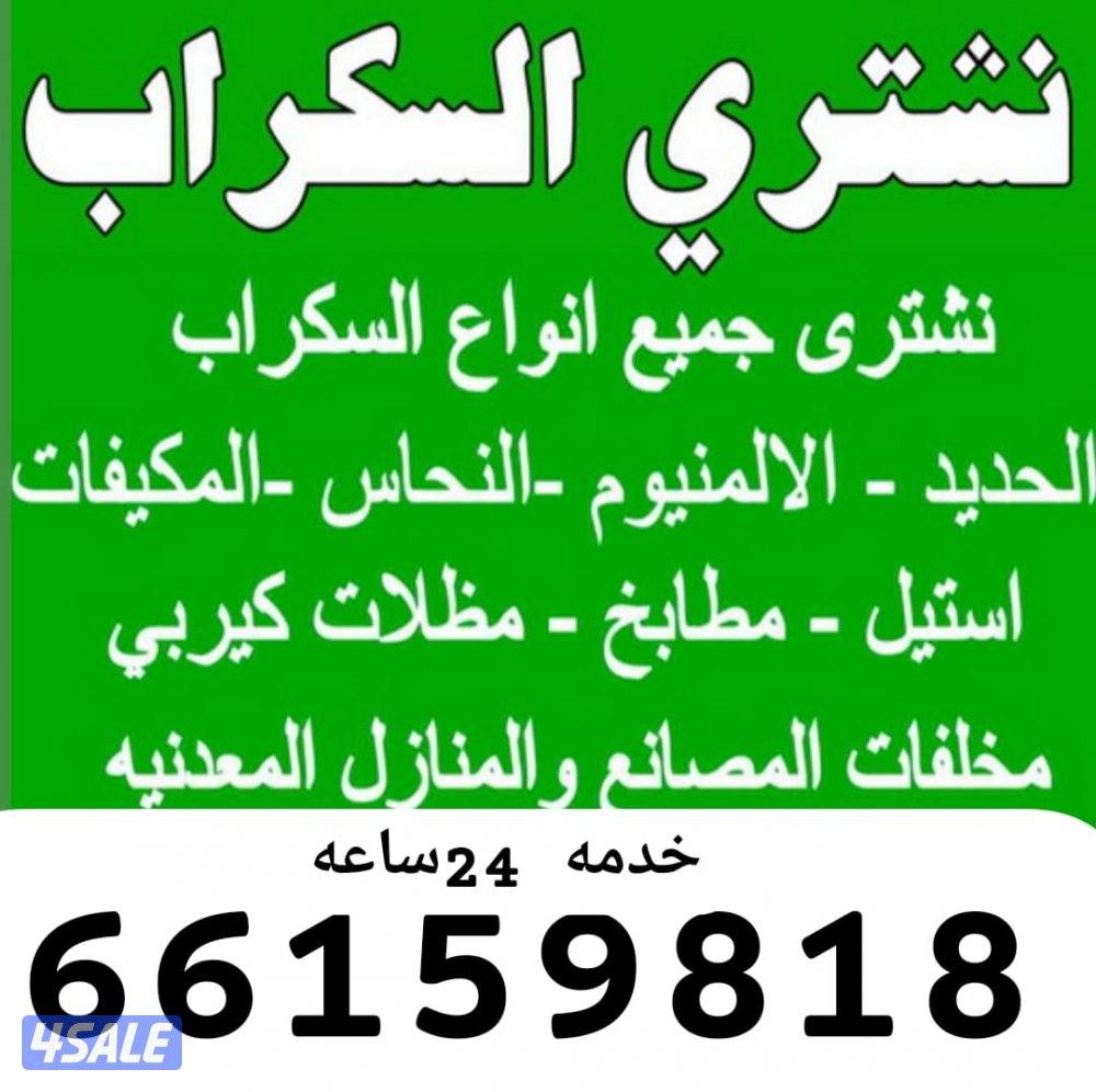 استكراب استكراب استكراب استكراب استكراب استكراب استكراب9