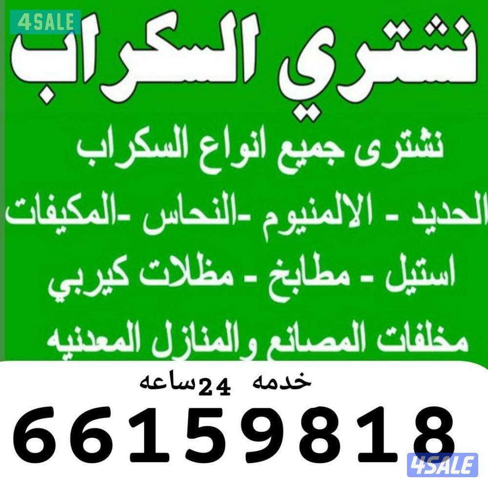 استكراب استكراب استكراب استكراب استكراب استكراب استكراب10