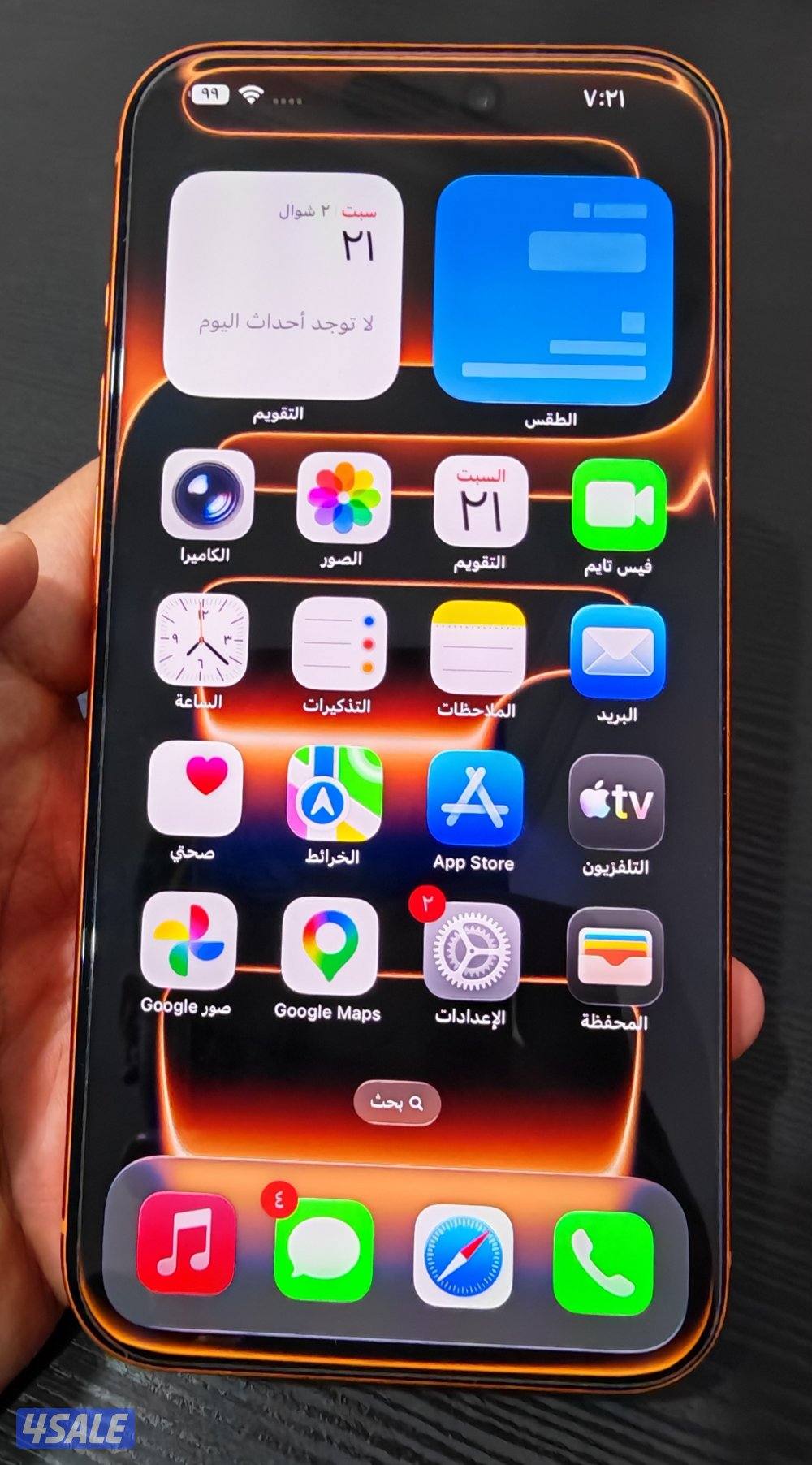 iphone 17 pro max 512GB استخدام اسبوع0