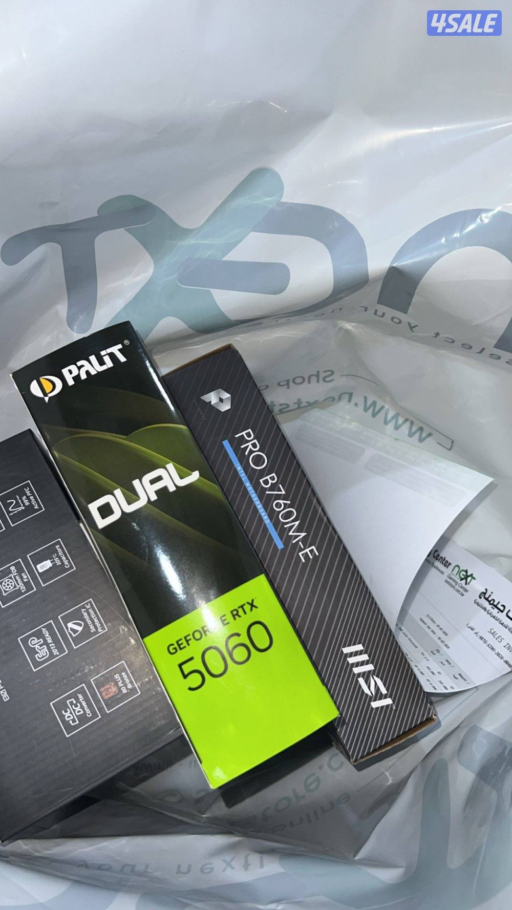 كرت شاشه 5060RTX استعمال اسبوع والفاتوره موجوده ضمان سنه0