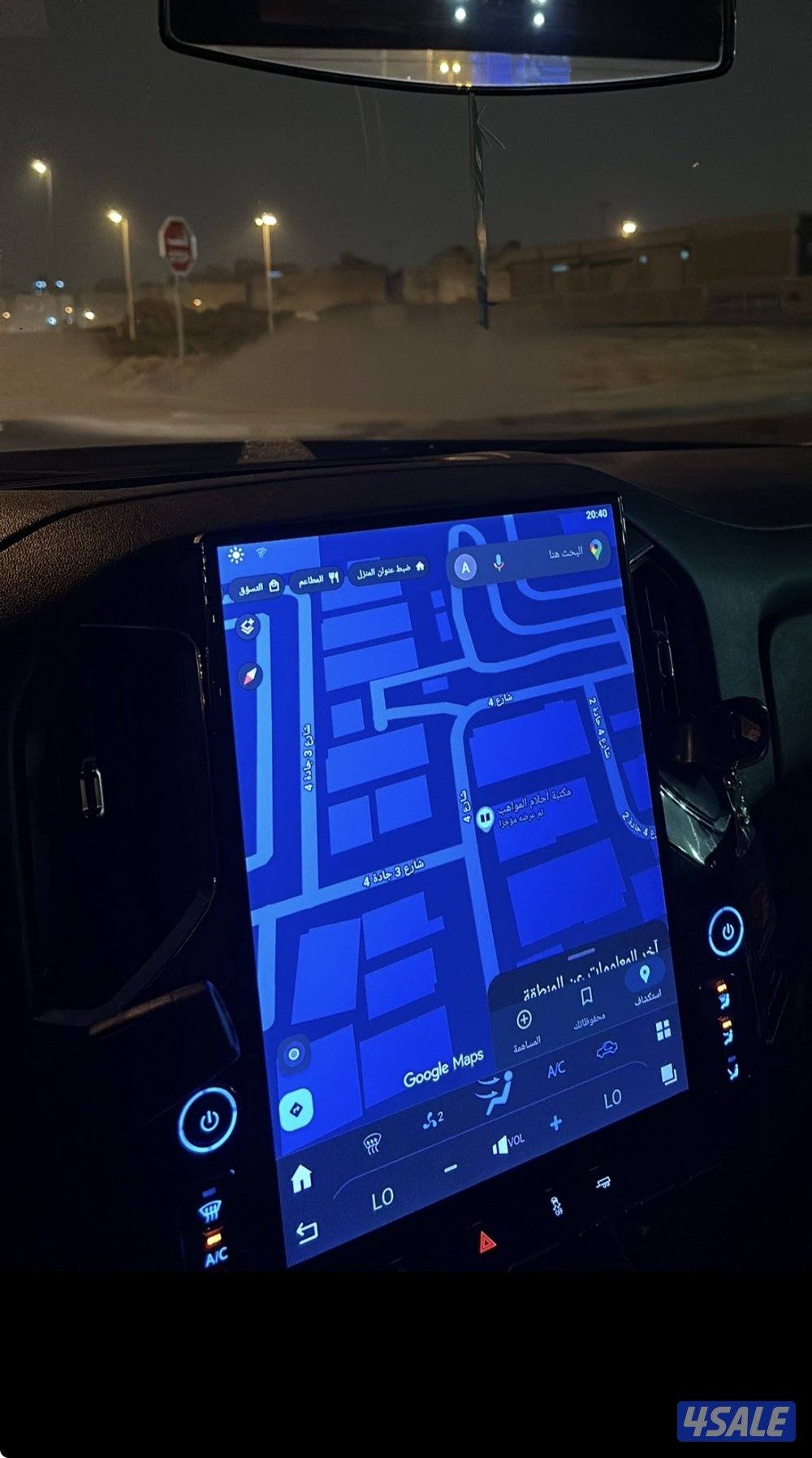 وانيت سلفرادو 20245