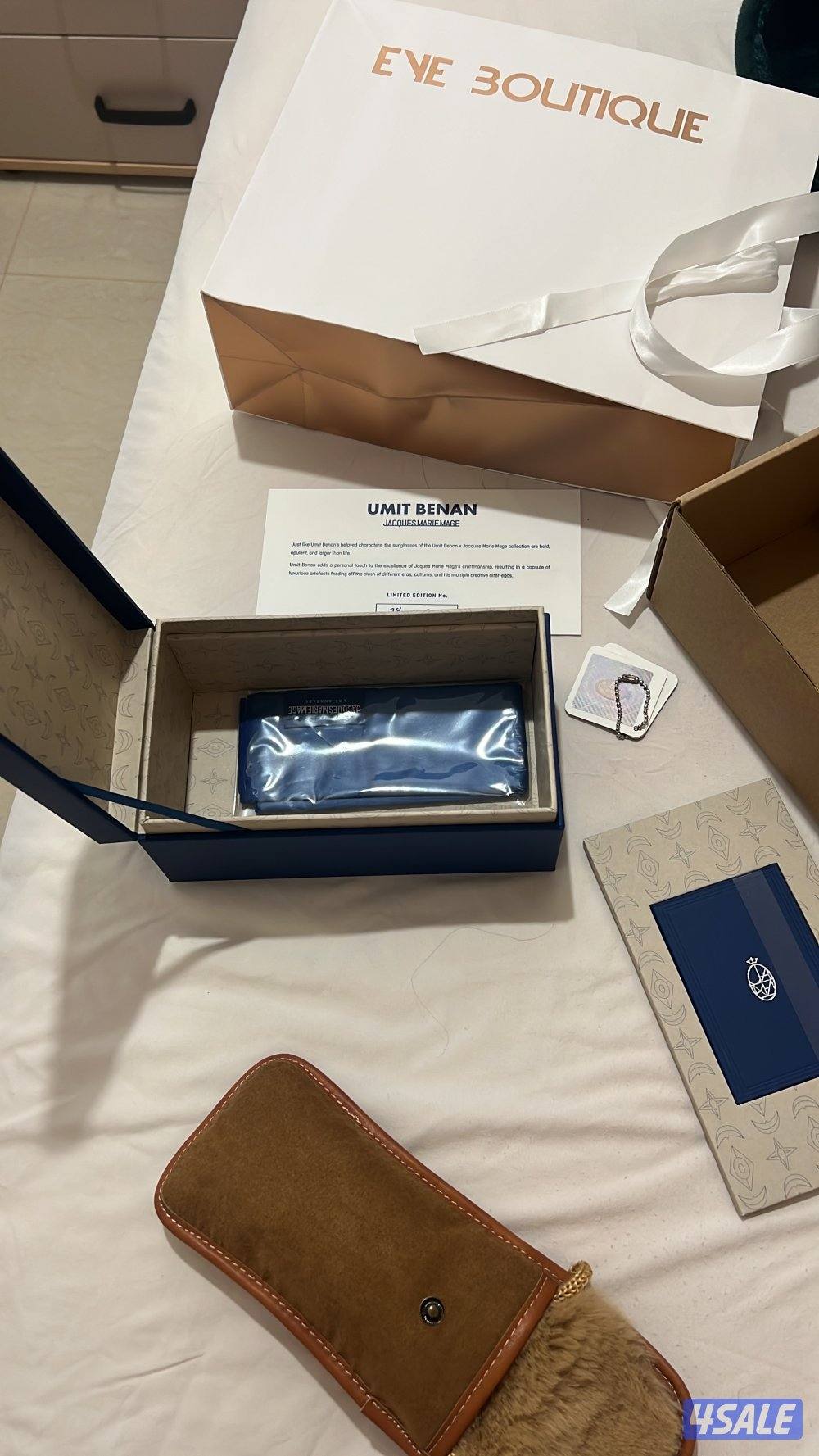 للبيغ نظاره مميزه جدا اصليه1