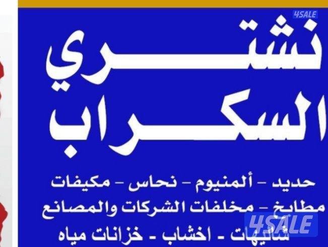 استكراب استكراب استكراب استكراب استكراب استكراب استكراب8