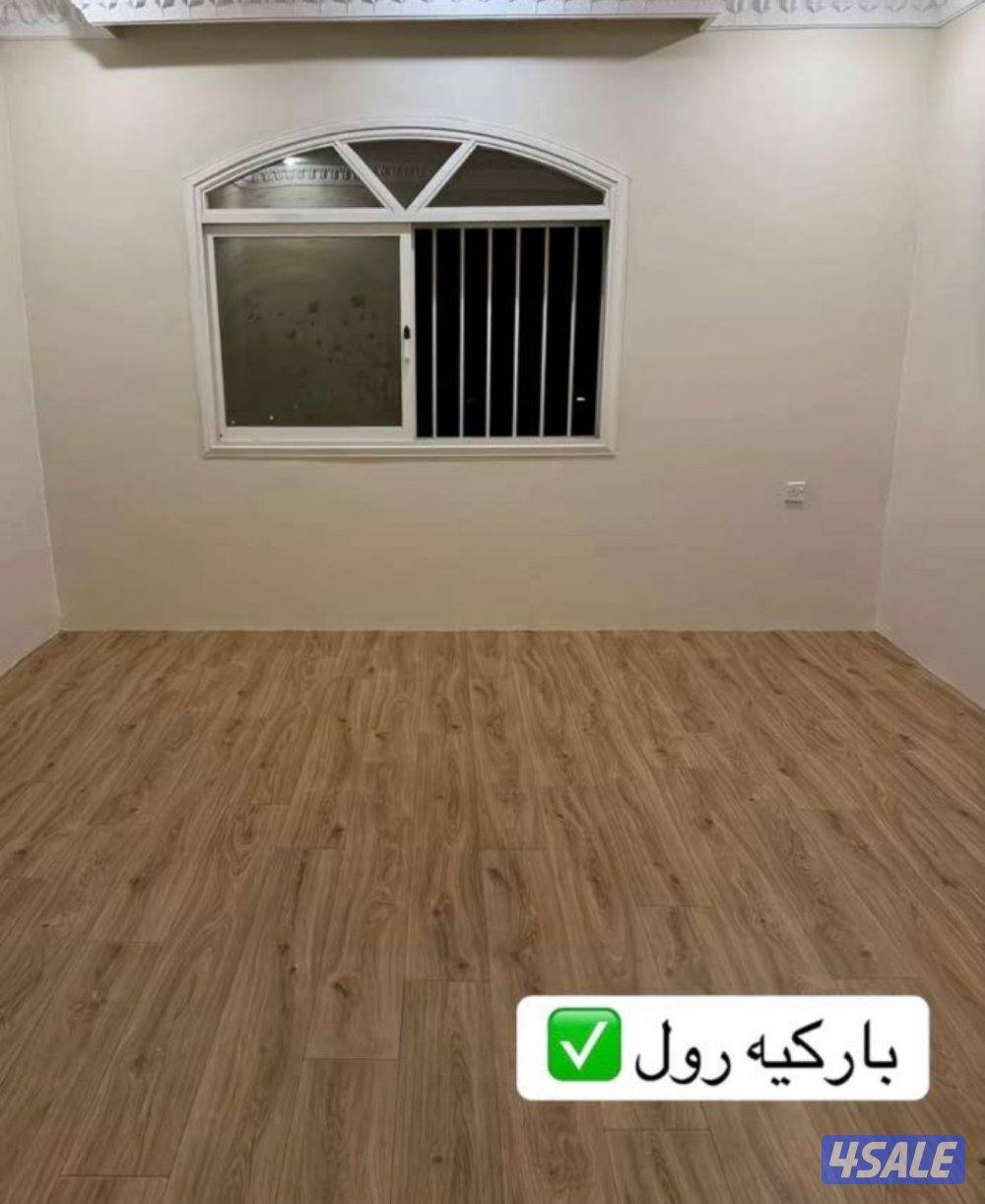 يوجد لدينا جميع انواع السجاد والباركيه رول بجميع الانواع والالوان3