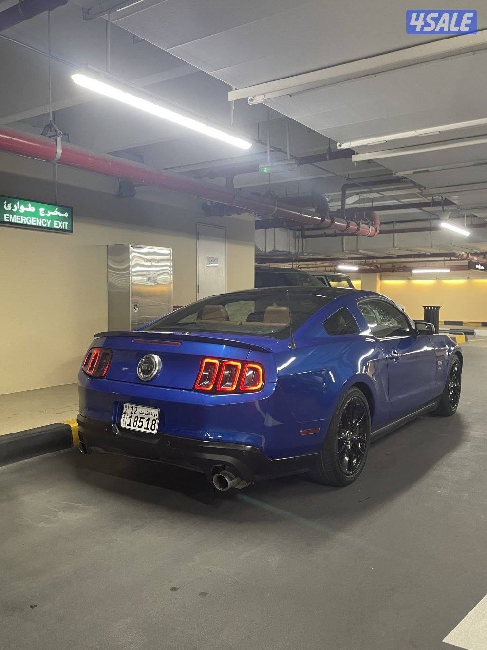 5.0 ماشي 115كيلو1