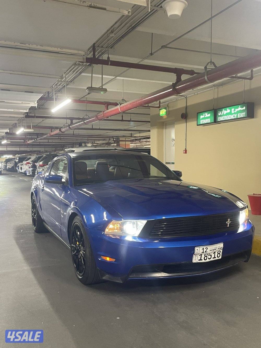 5.0 ماشي 115كيلو6