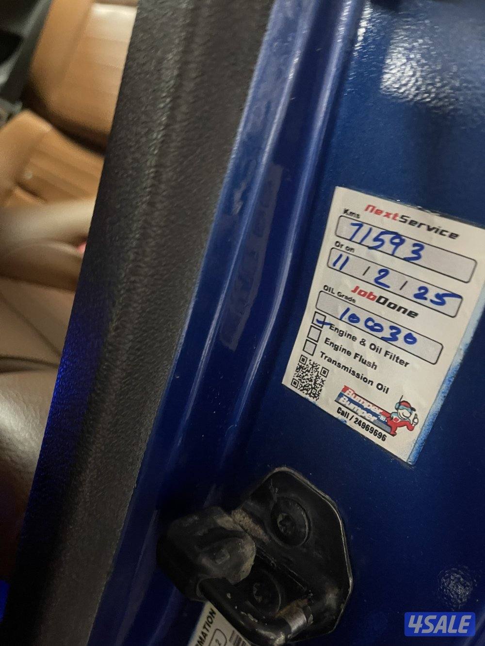 5.0 ماشي 115كيلو10