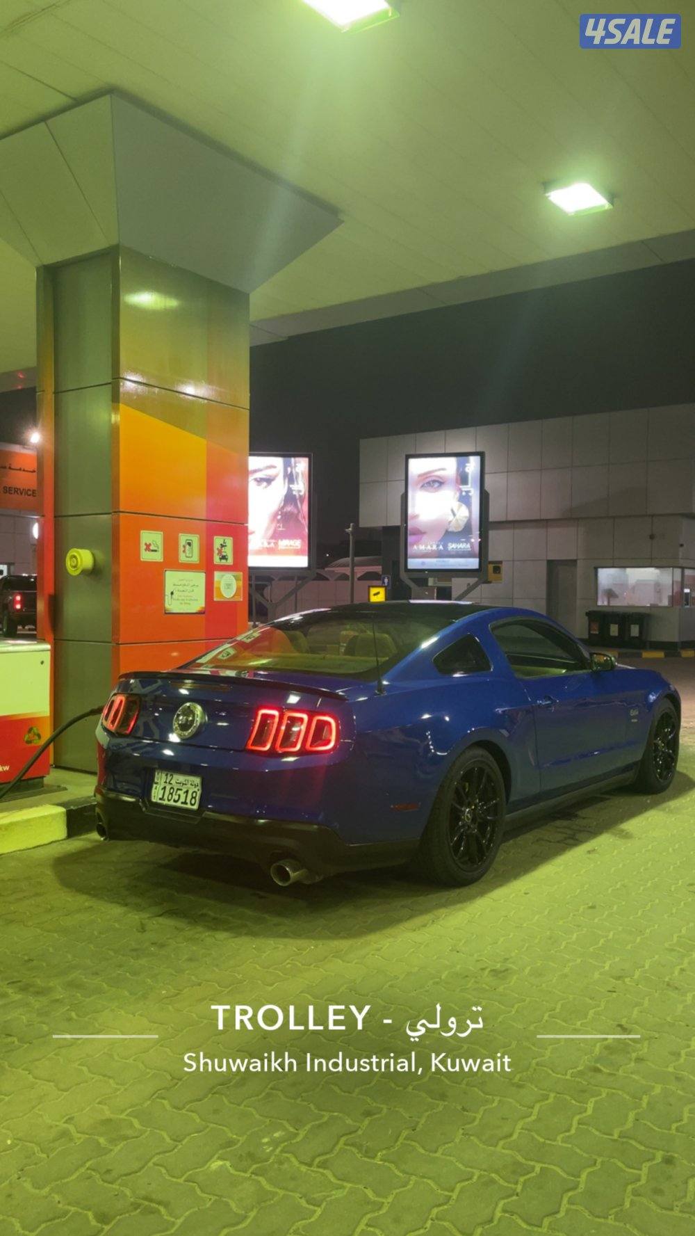 5.0 ماشي 115كيلو11