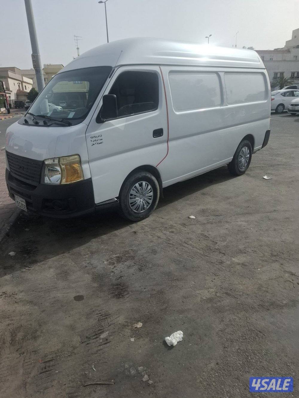 للبيع باصات2