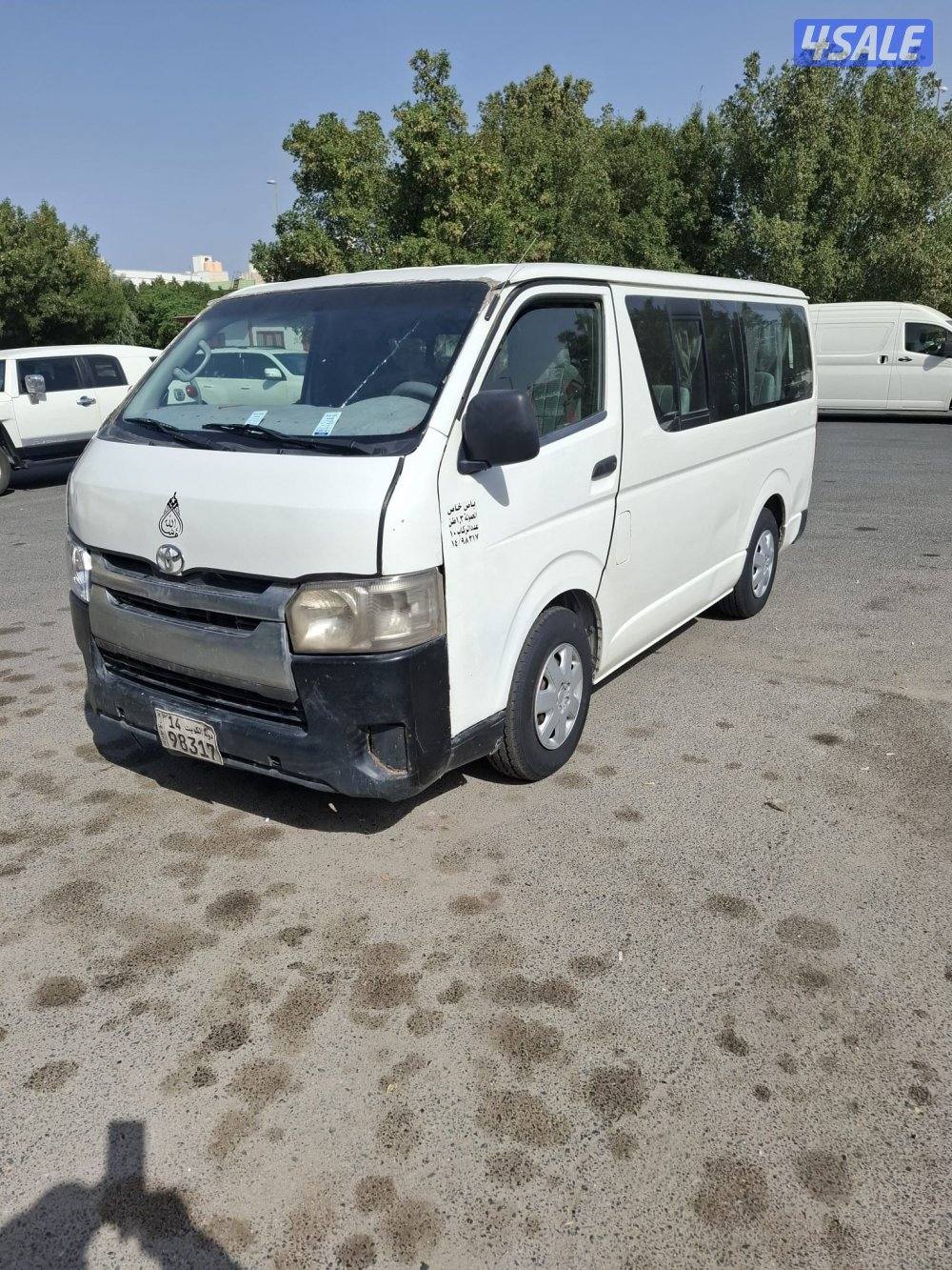 للبيع باصات5