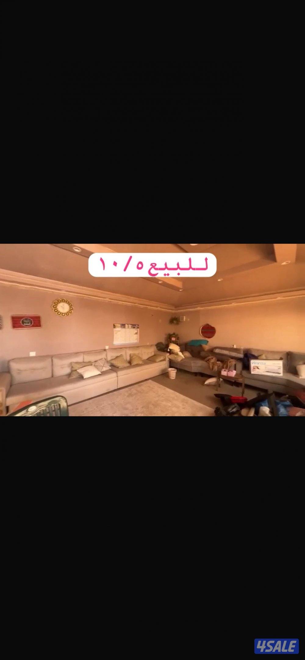 للبيع ديوانيه متنقله خيمه  5x10 السوم ١٥٠٠0