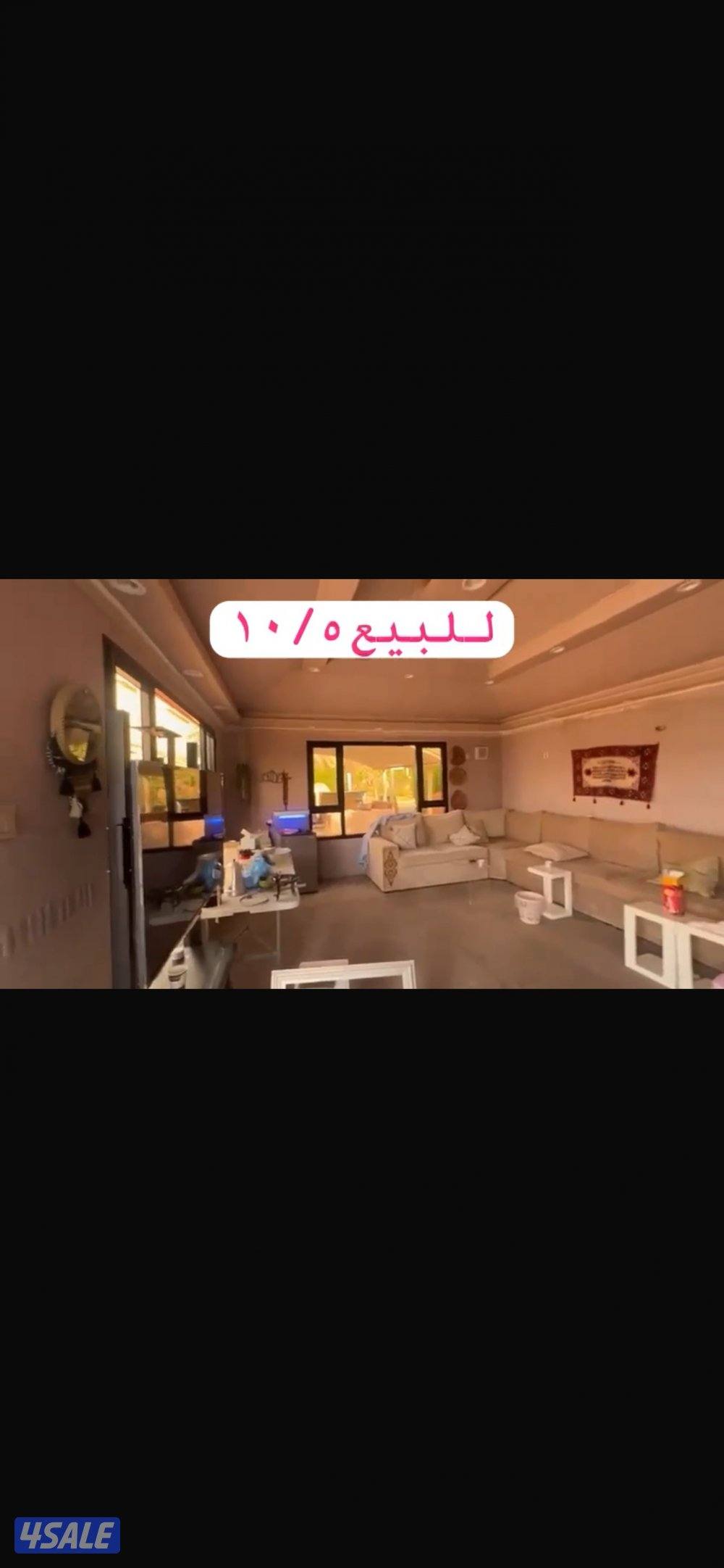 للبيع ديوانيه متنقله خيمه  5x10 السوم ١٥٠٠1