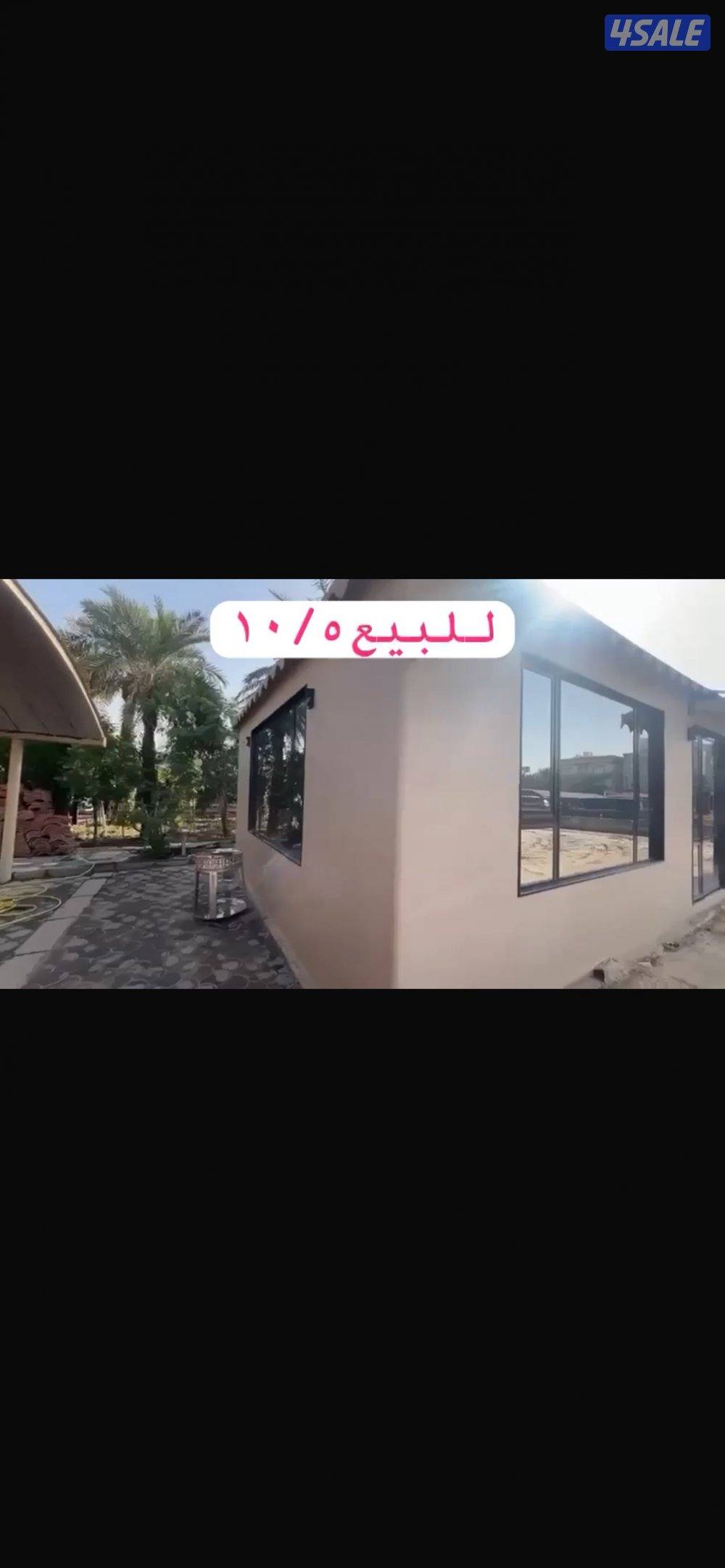 للبيع ديوانيه متنقله خيمه  5x10 السوم ١٥٠٠2