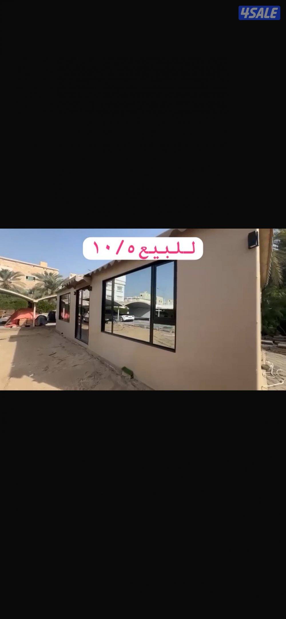 للبيع ديوانيه متنقله خيمه  5x10 السوم ١٥٠٠3