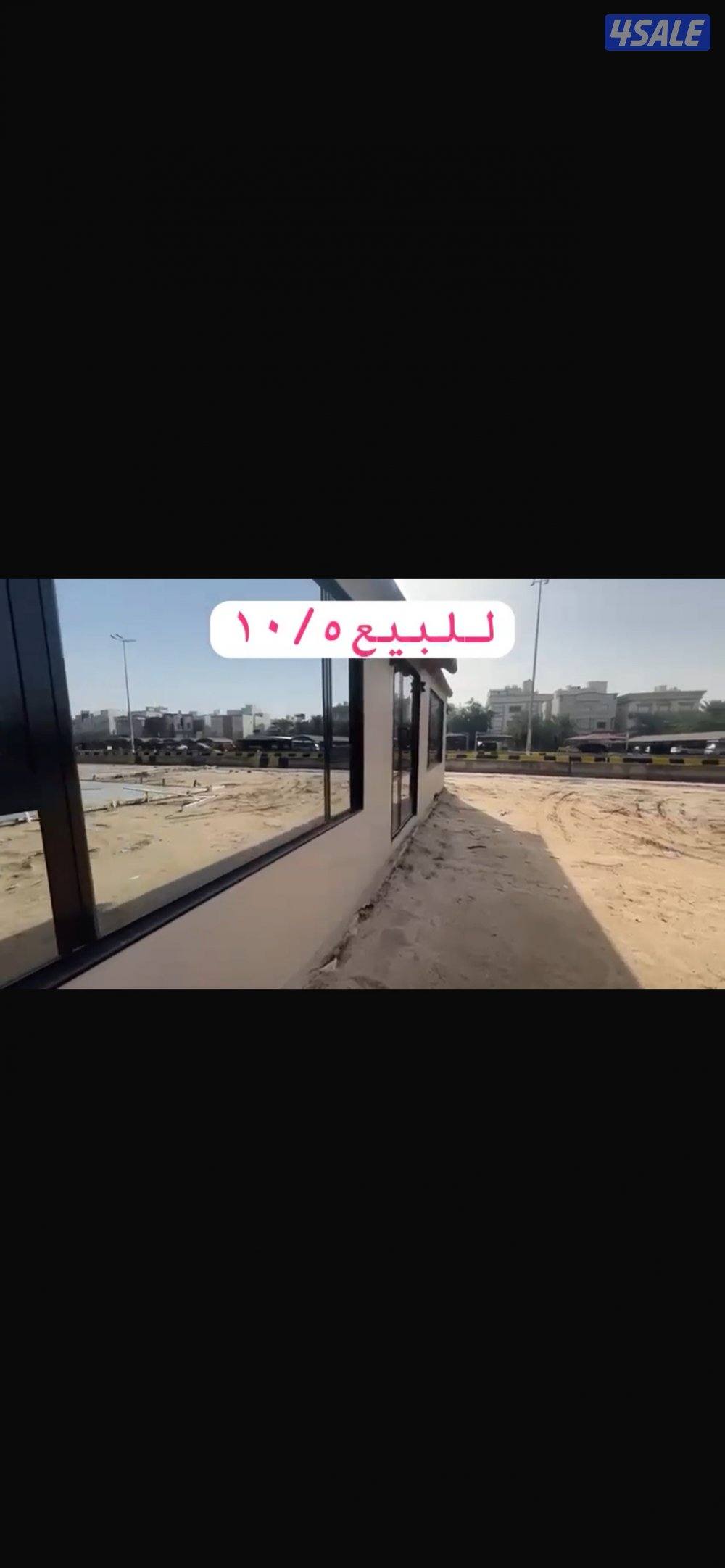 للبيع ديوانيه متنقله خيمه  5x10 السوم ١٥٠٠4