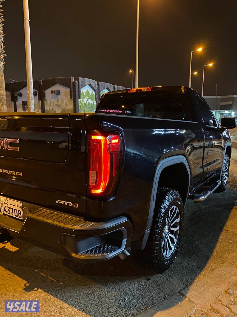 جي ام سي - وانيت سيرا AT41