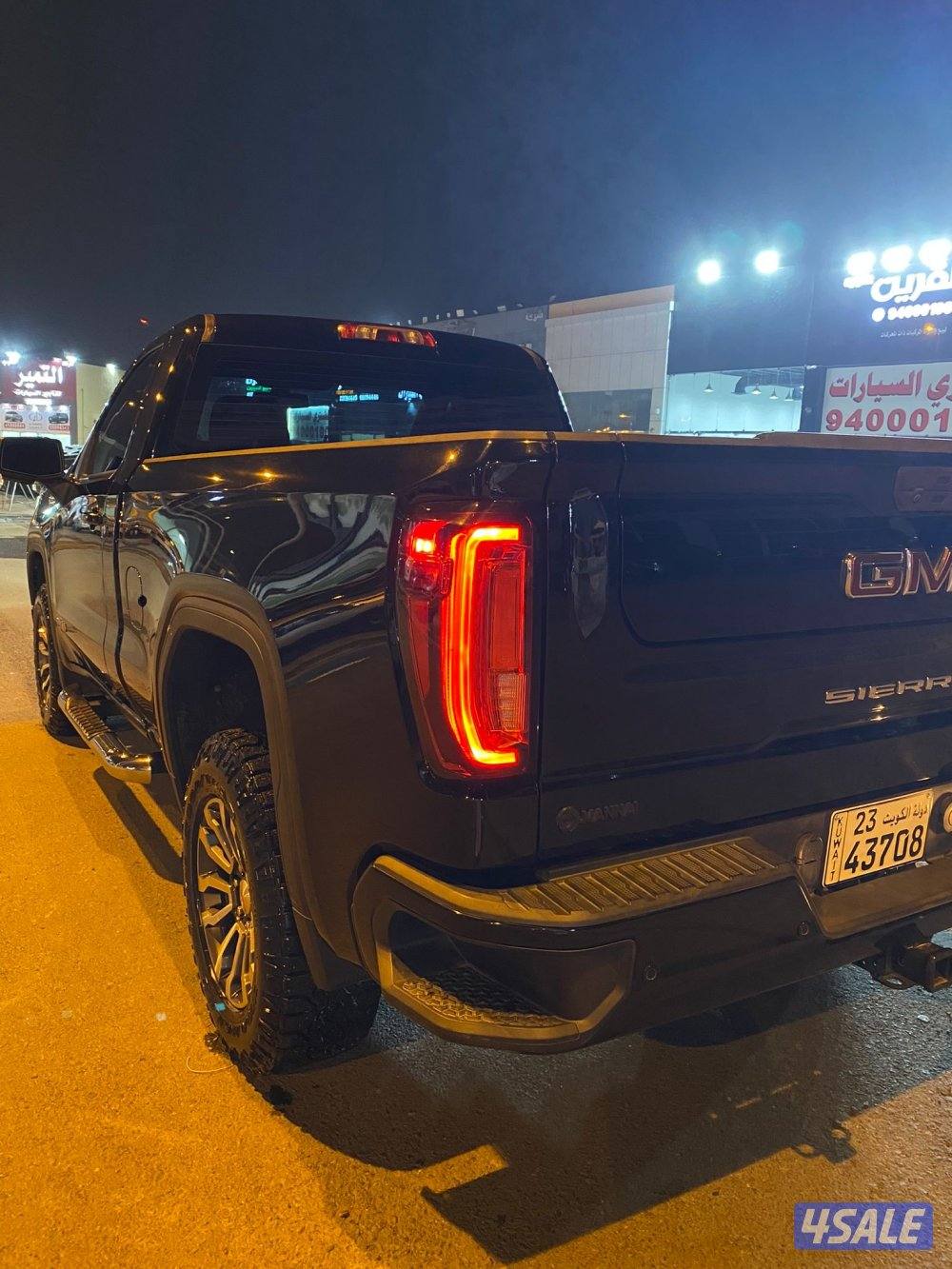 جي ام سي - وانيت سيرا AT43