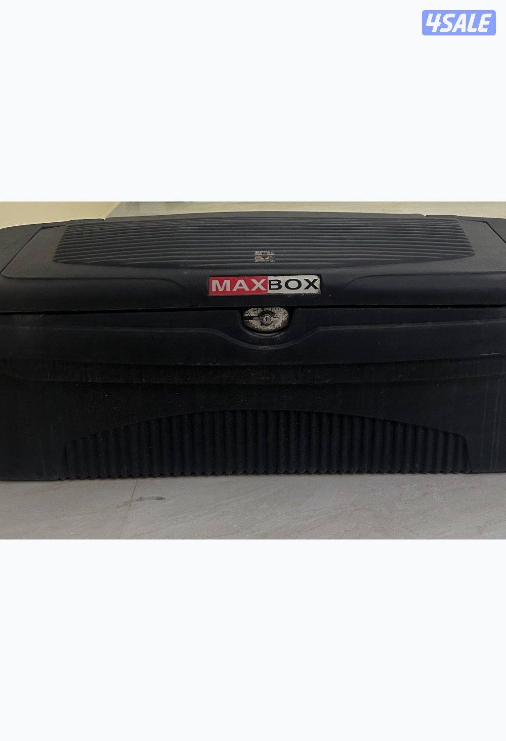 للبيع صندوق فيبر للوانيت0