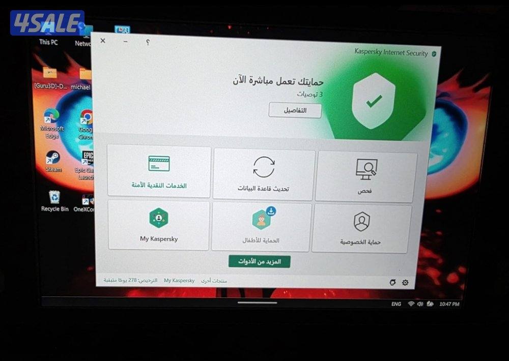 جهاز Aokzoe Ai Pro5