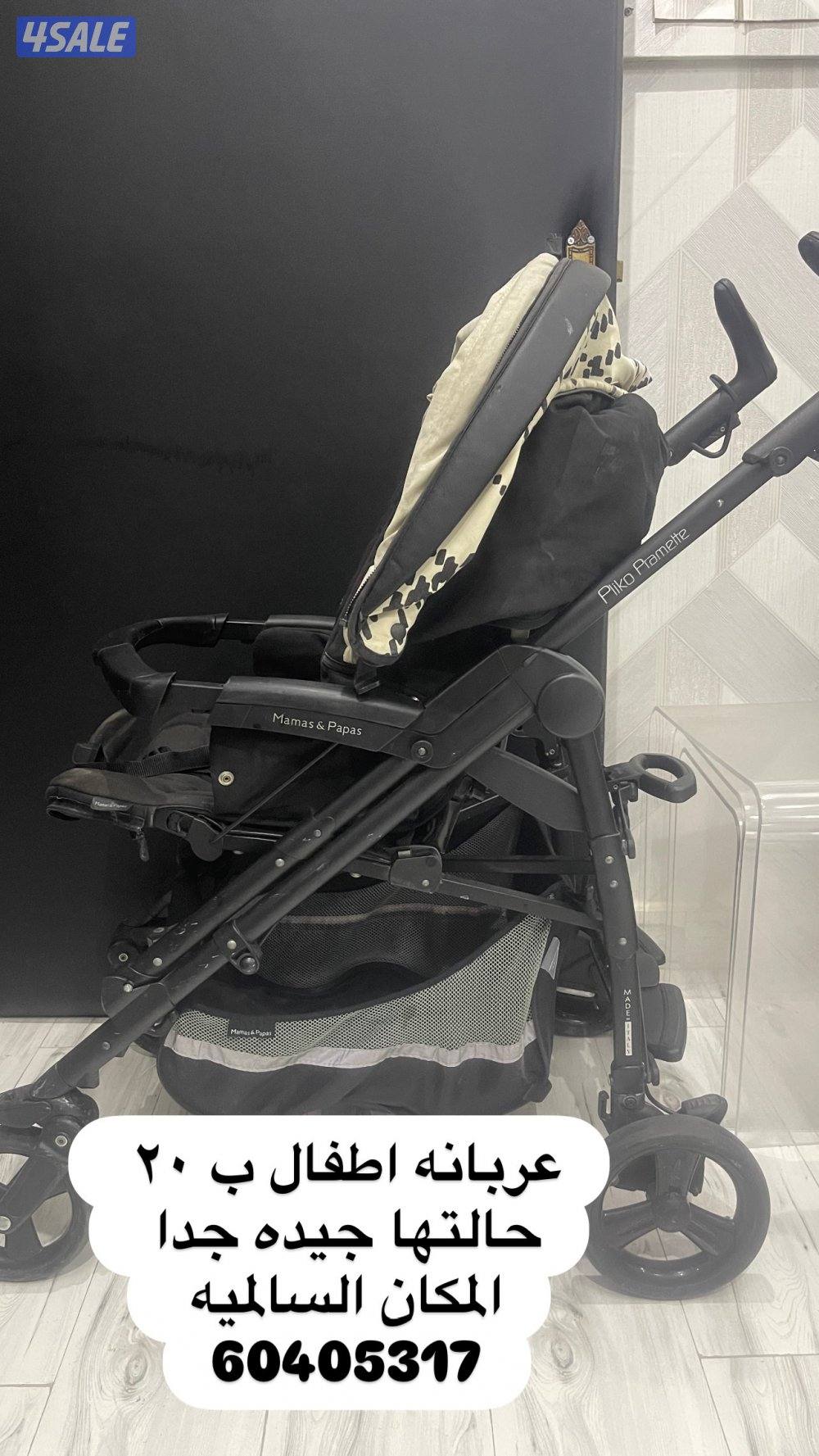 أغراض متفرقة6