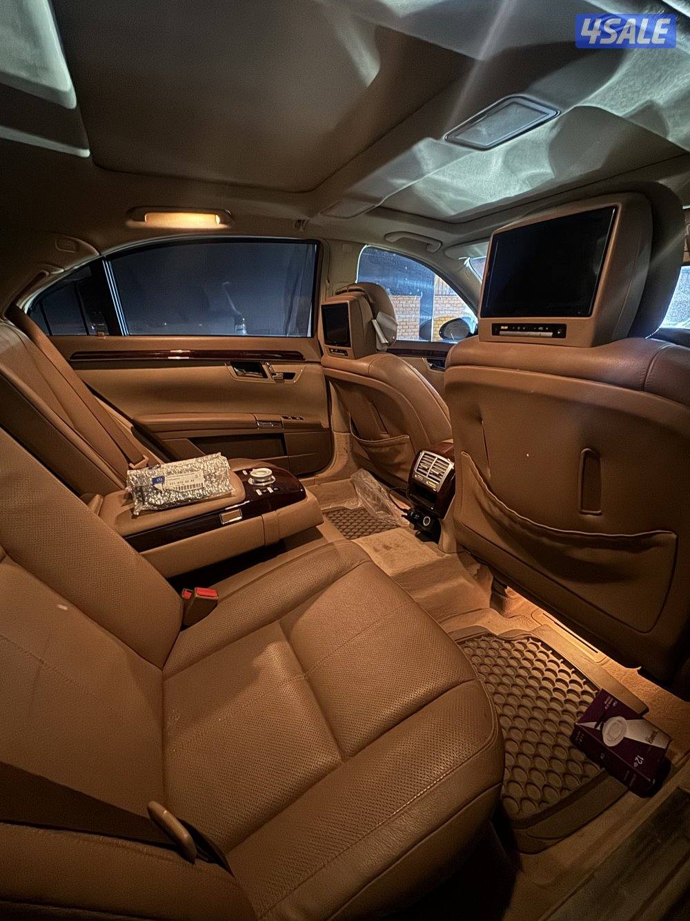 بيعه سريعه2