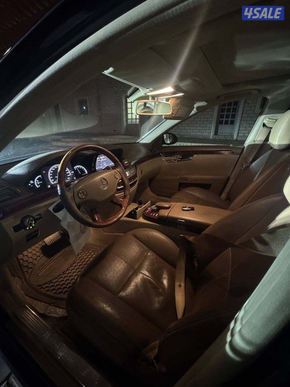 بيعه سريعه3