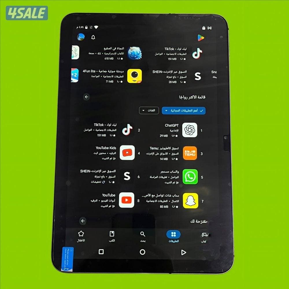 جديد تابلت نظام اندرويد كواليتي مع هدايا1