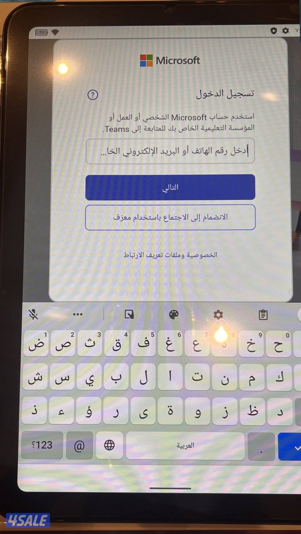 جديد تابلت نظام اندرويد كواليتي مع هدايا13