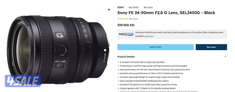 Sony FE 24-50mm f/2.8 G Lens - USED2