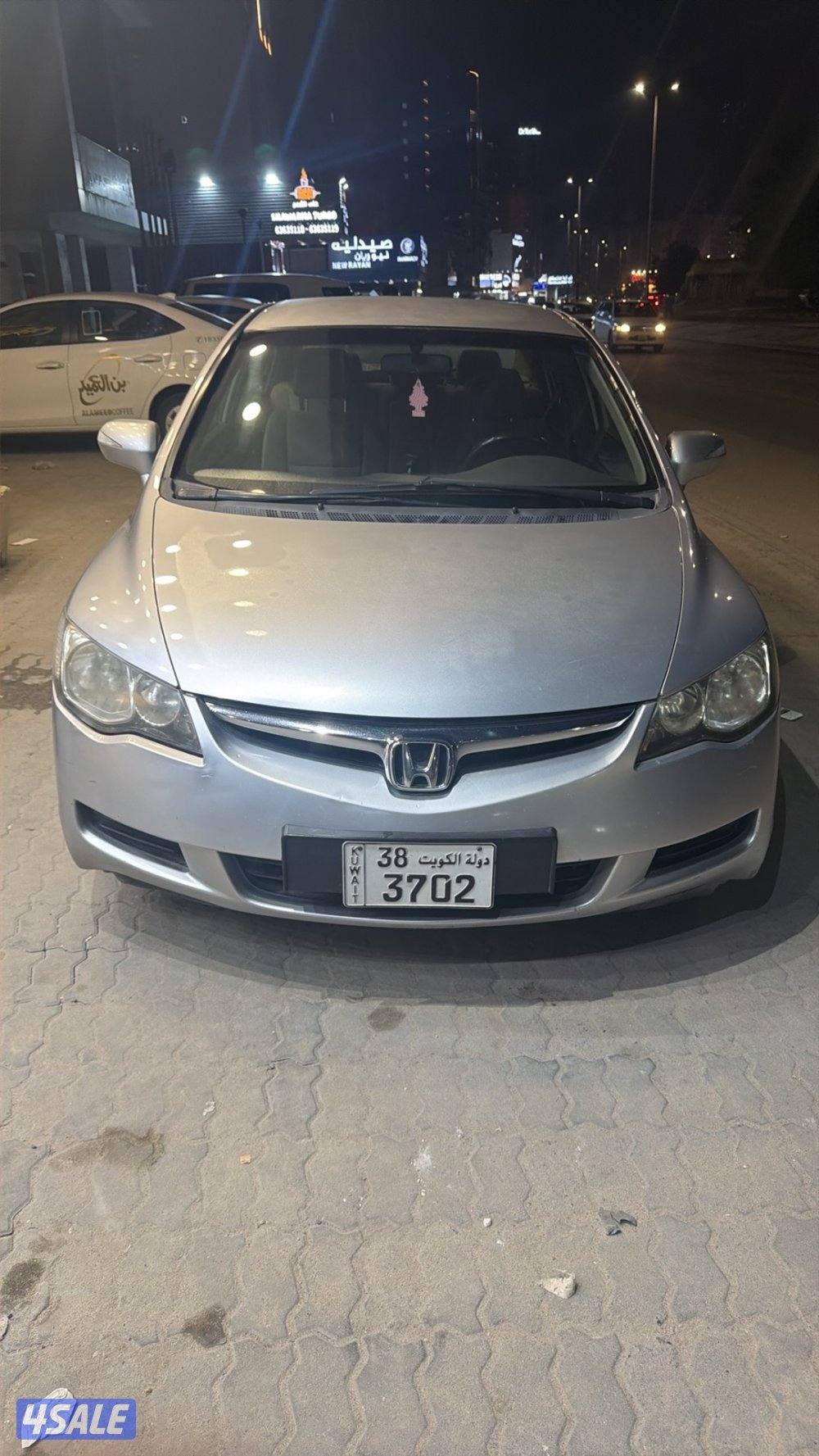 هوندا سيفيك ٢٠٠٨ بيمة سنة0