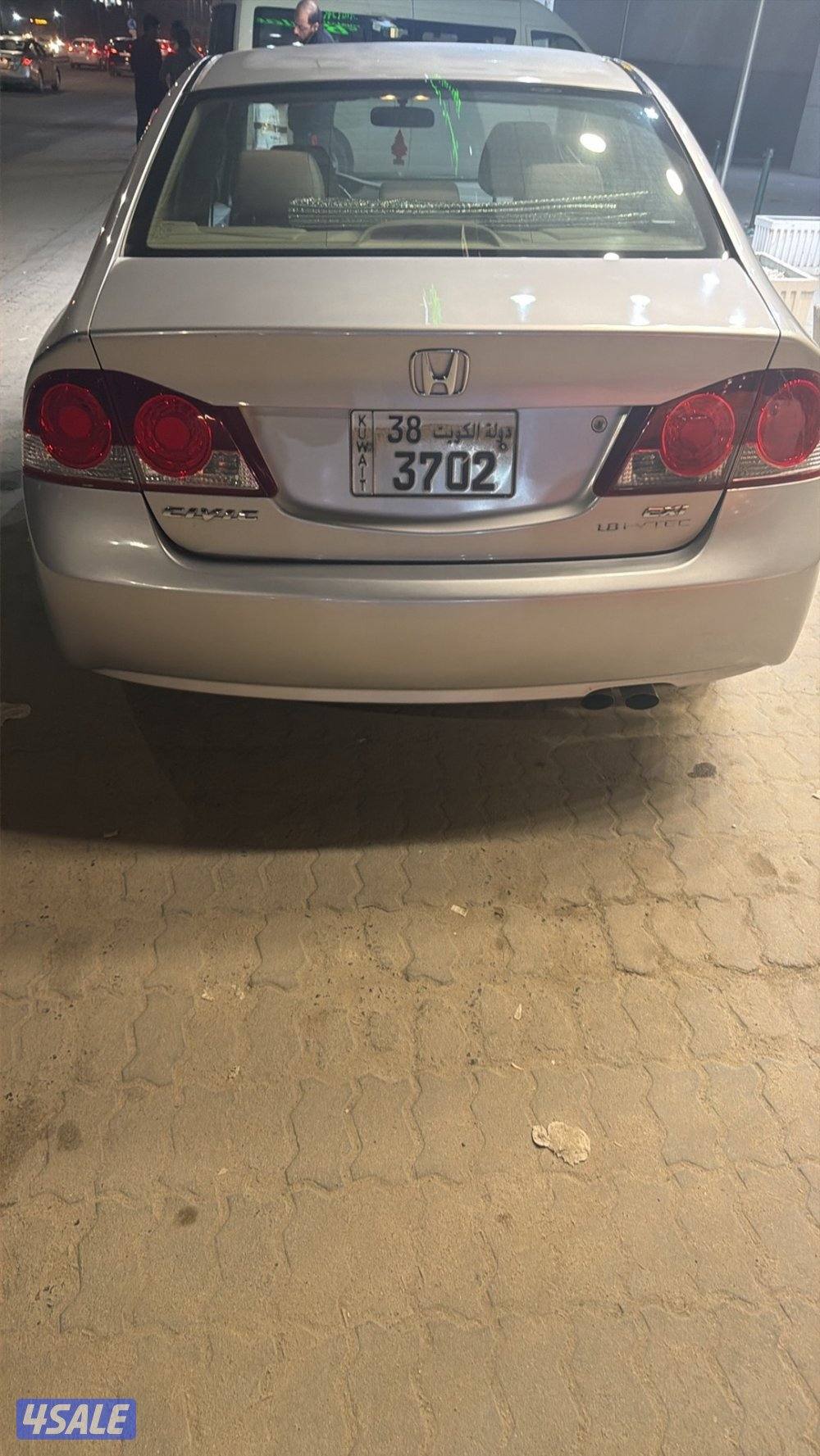 هوندا سيفيك ٢٠٠٨ بيمة سنة1