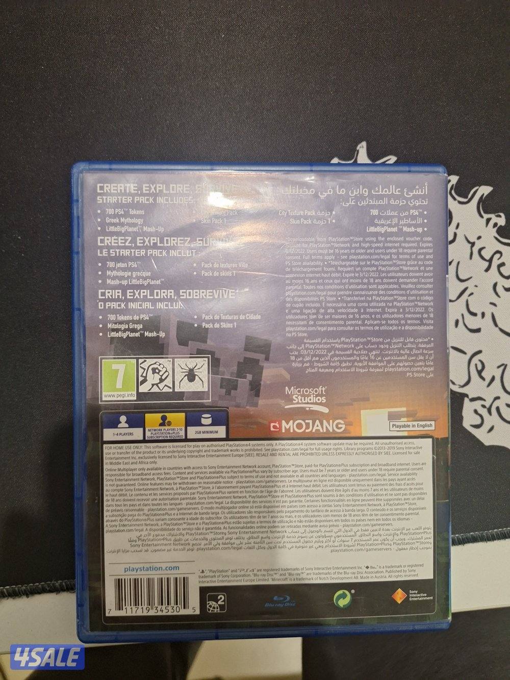 Minecraft Playstation CD Game Used1