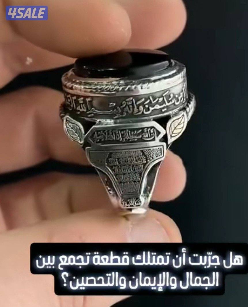 خاتم تحصين ملكي شغل يدوي فضه ثقيله وعقيق يماني شفه عبد0
