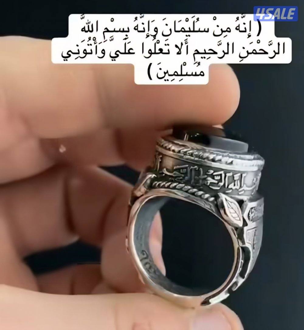 خاتم تحصين ملكي شغل يدوي فضه ثقيله وعقيق يماني شفه عبد1