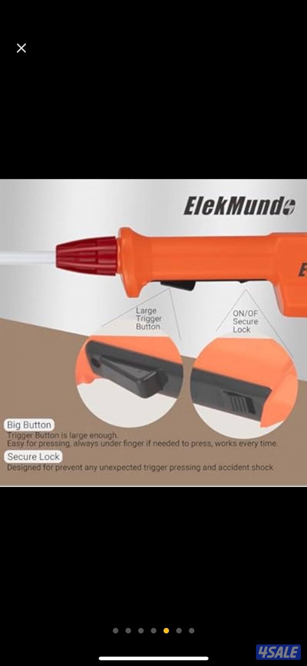 تيزر للماشية الأغنام الابقار الابل0