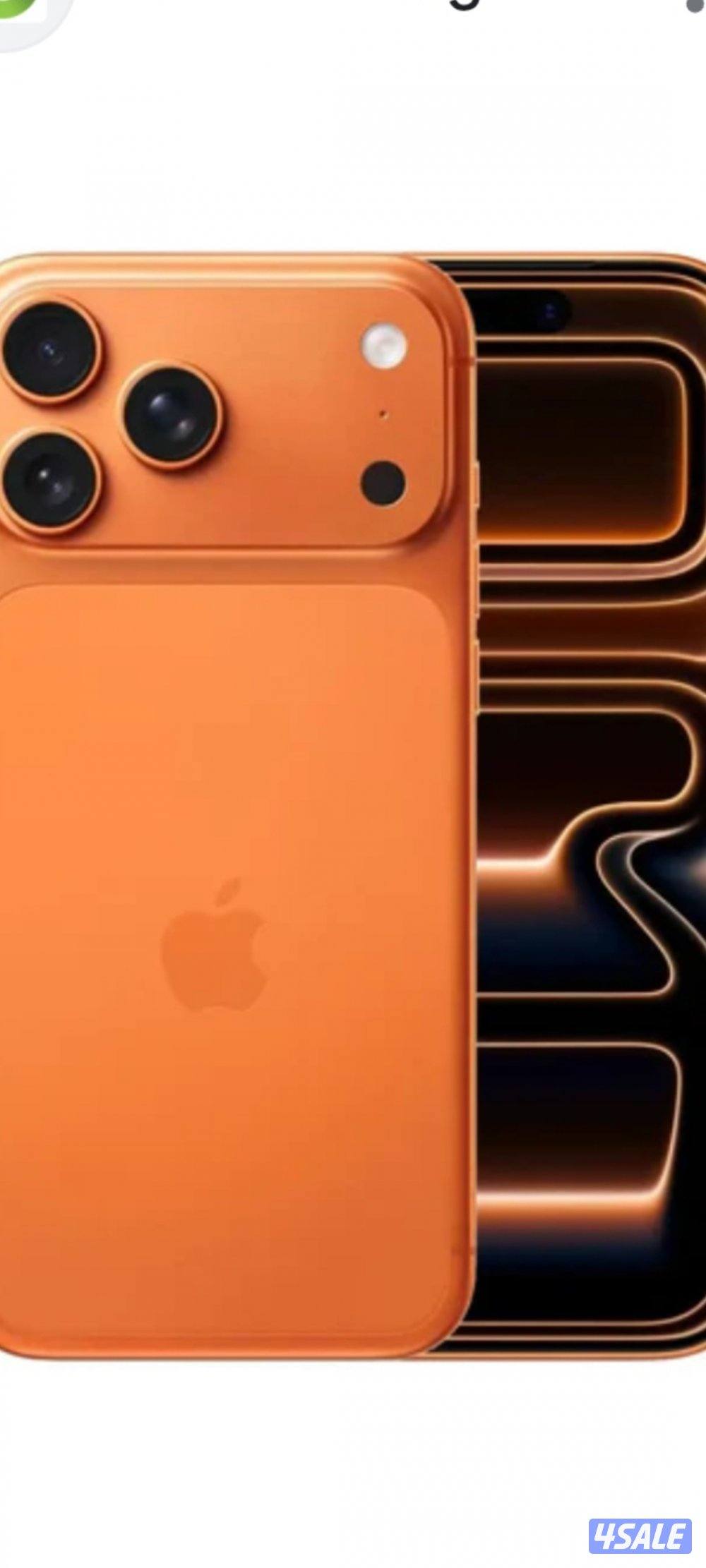 sale iPhone 17 pro max1