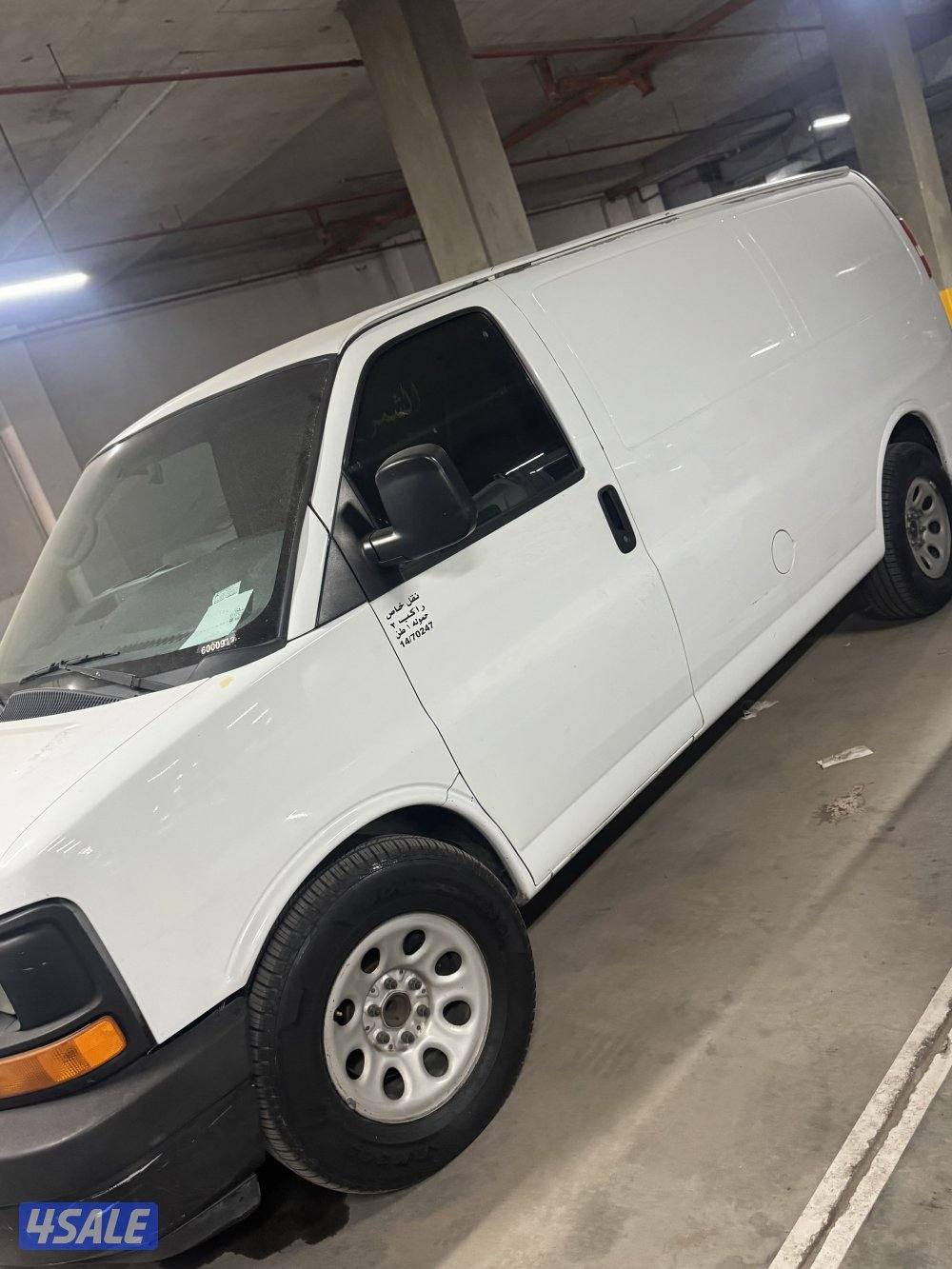 للبيع موديل ٢٠١٤1