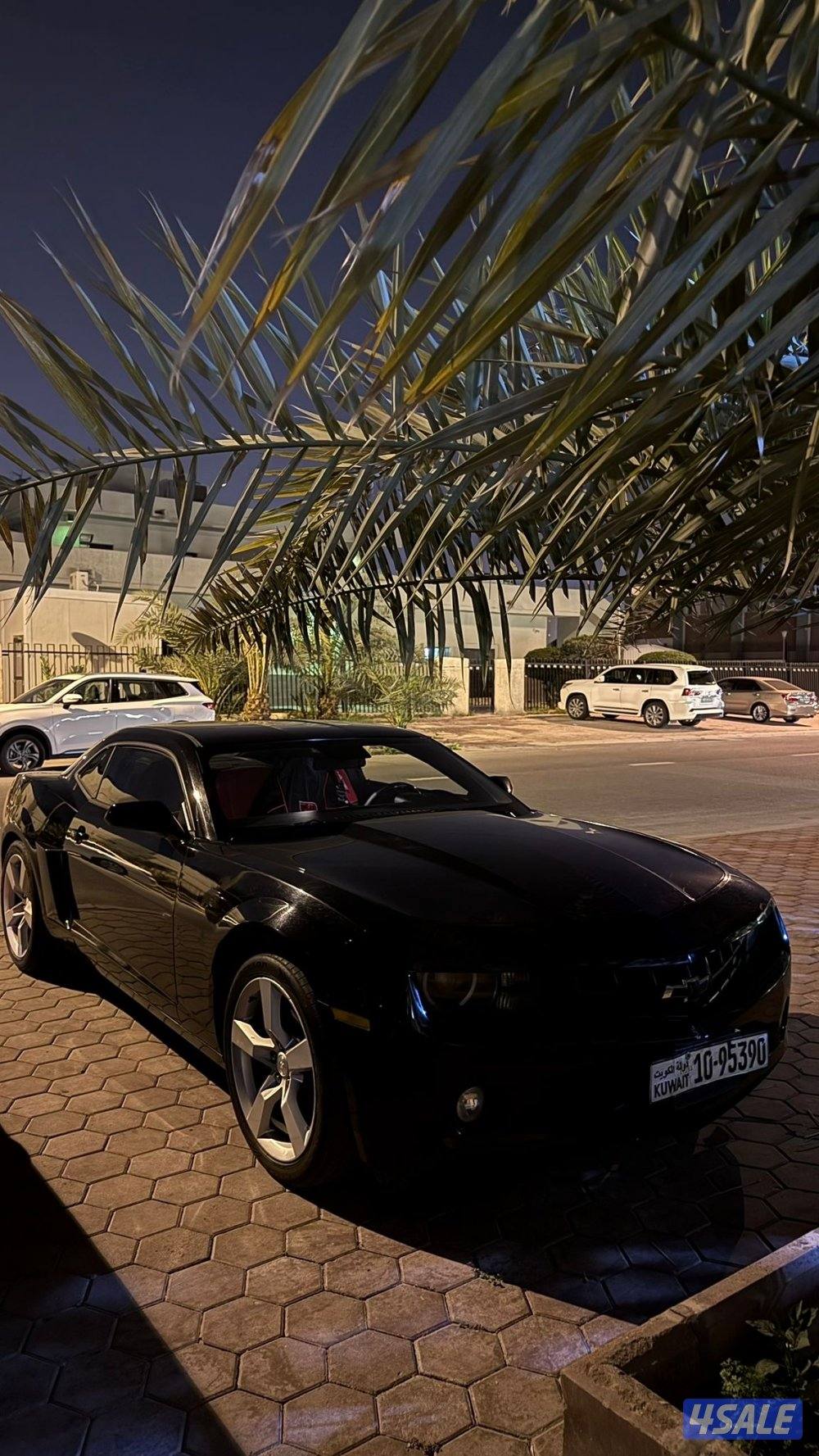 للبيع كمارو0