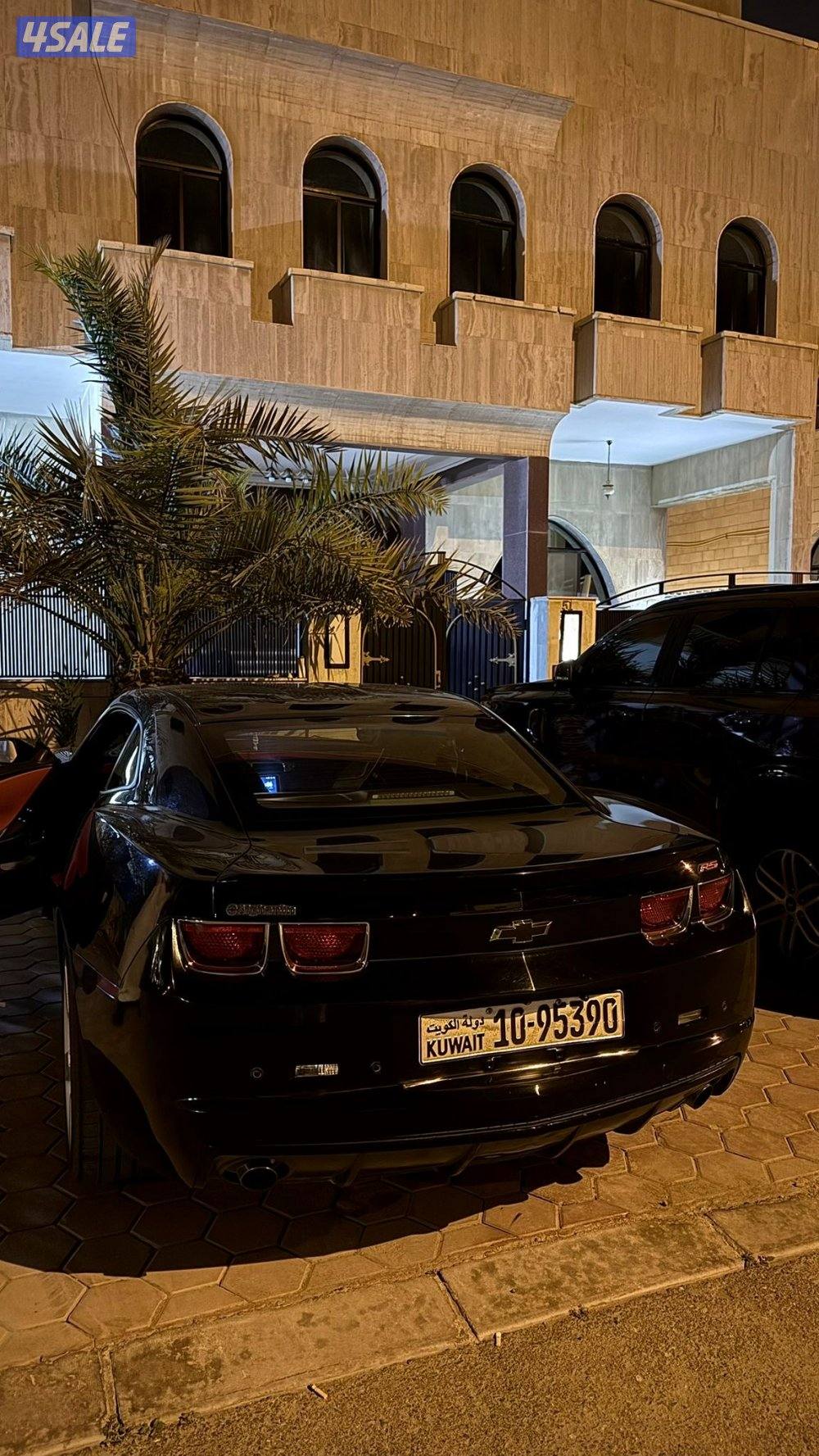 للبيع كمارو1