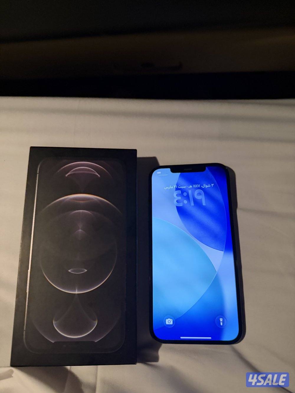 ايفون 12 برو ماكس1