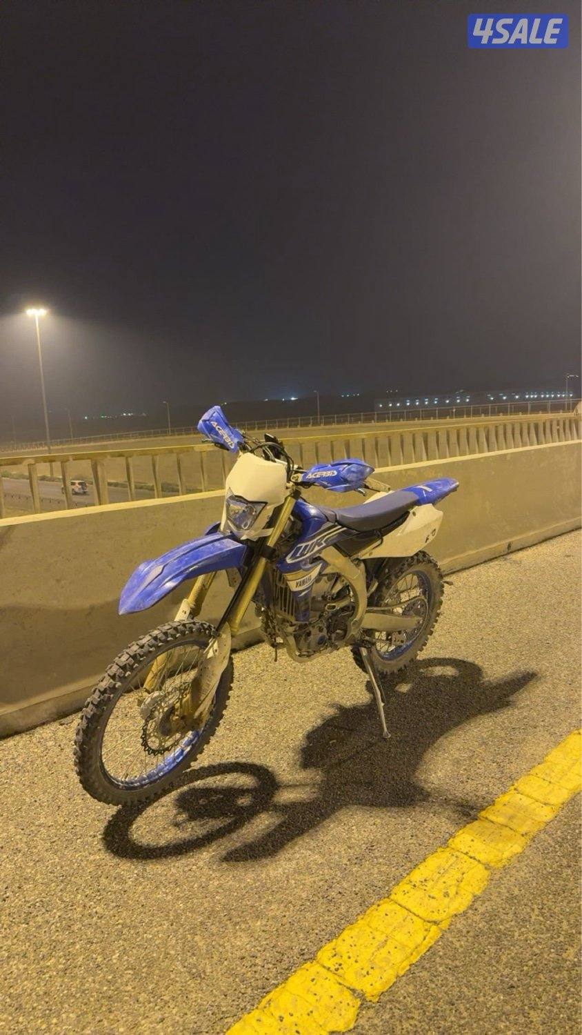 2019 wr الفل كامل1