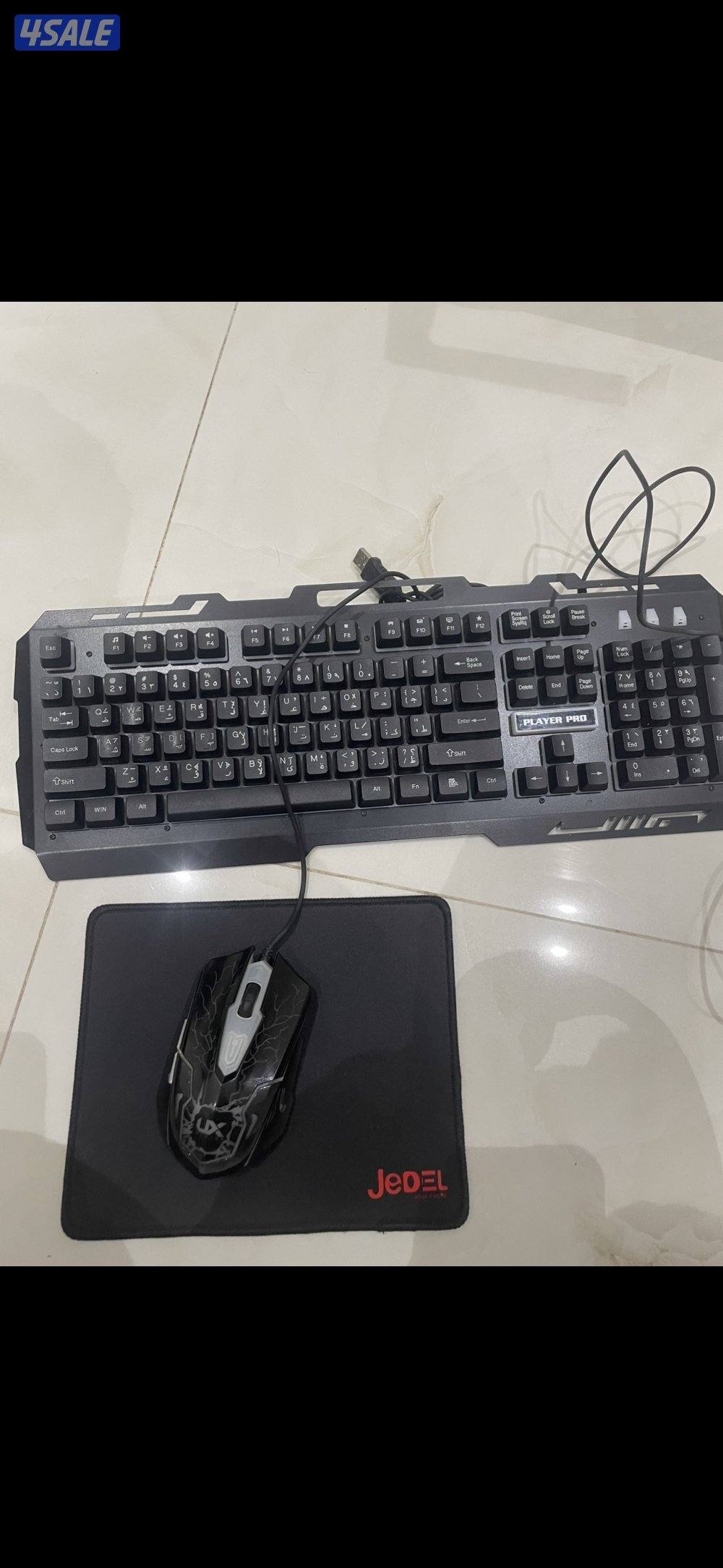 بيسي للبيع3