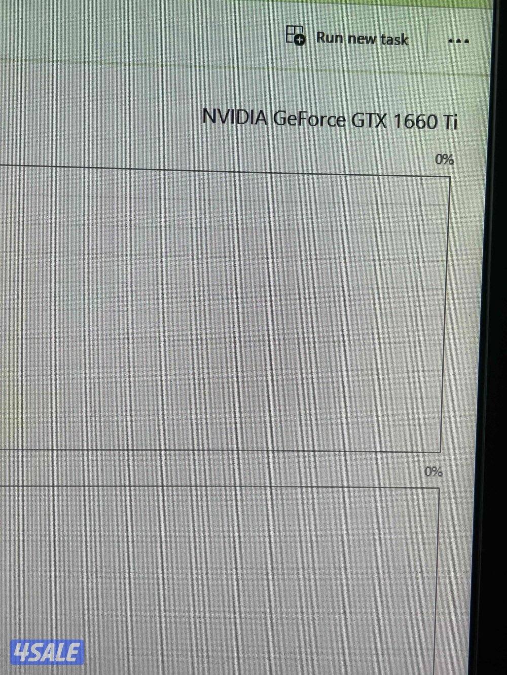 Gaming PC - Intel i5-9400F | GTX 1660 Ti | 16GB RAM5