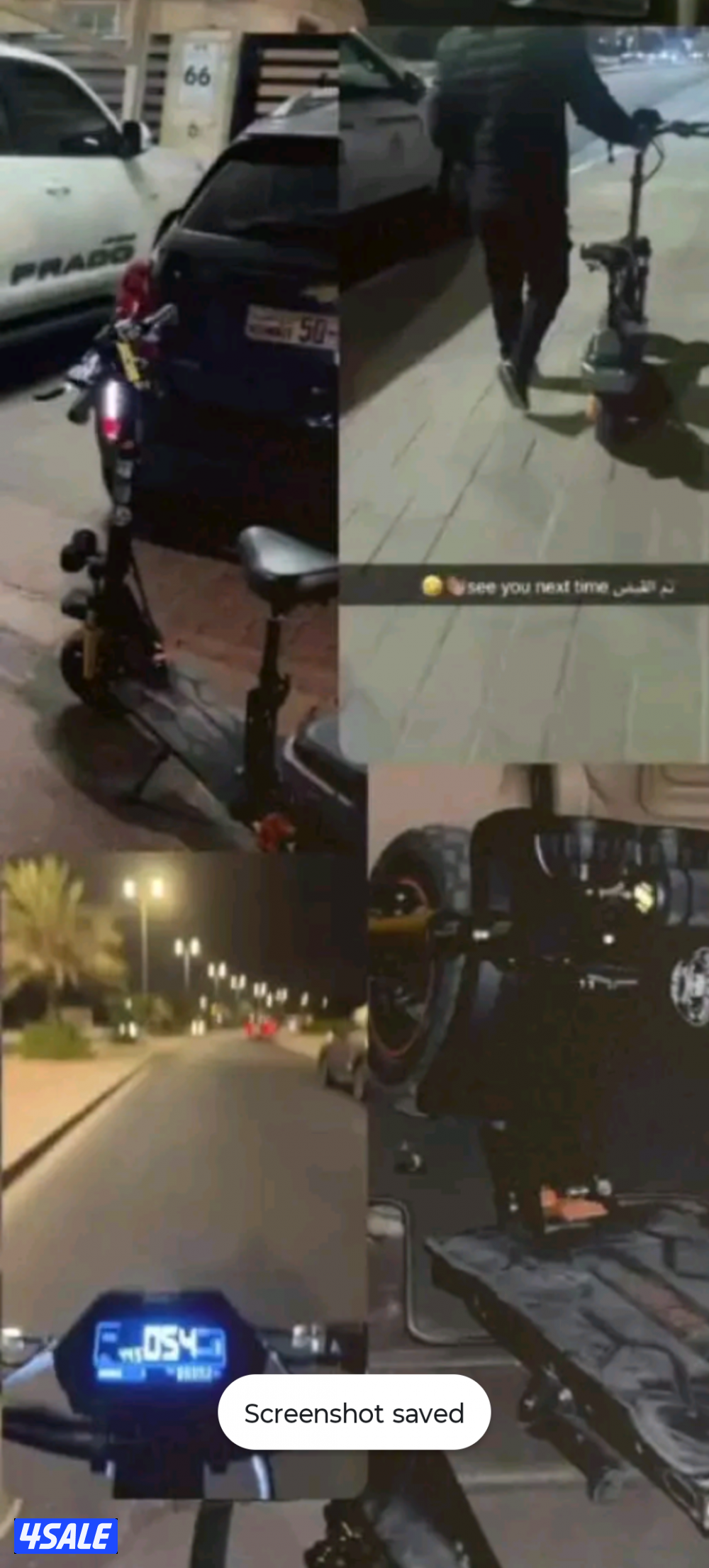 للبيع سكوتر سعره الا صلي ١٥٠ و الكرسي مشلوع..............3