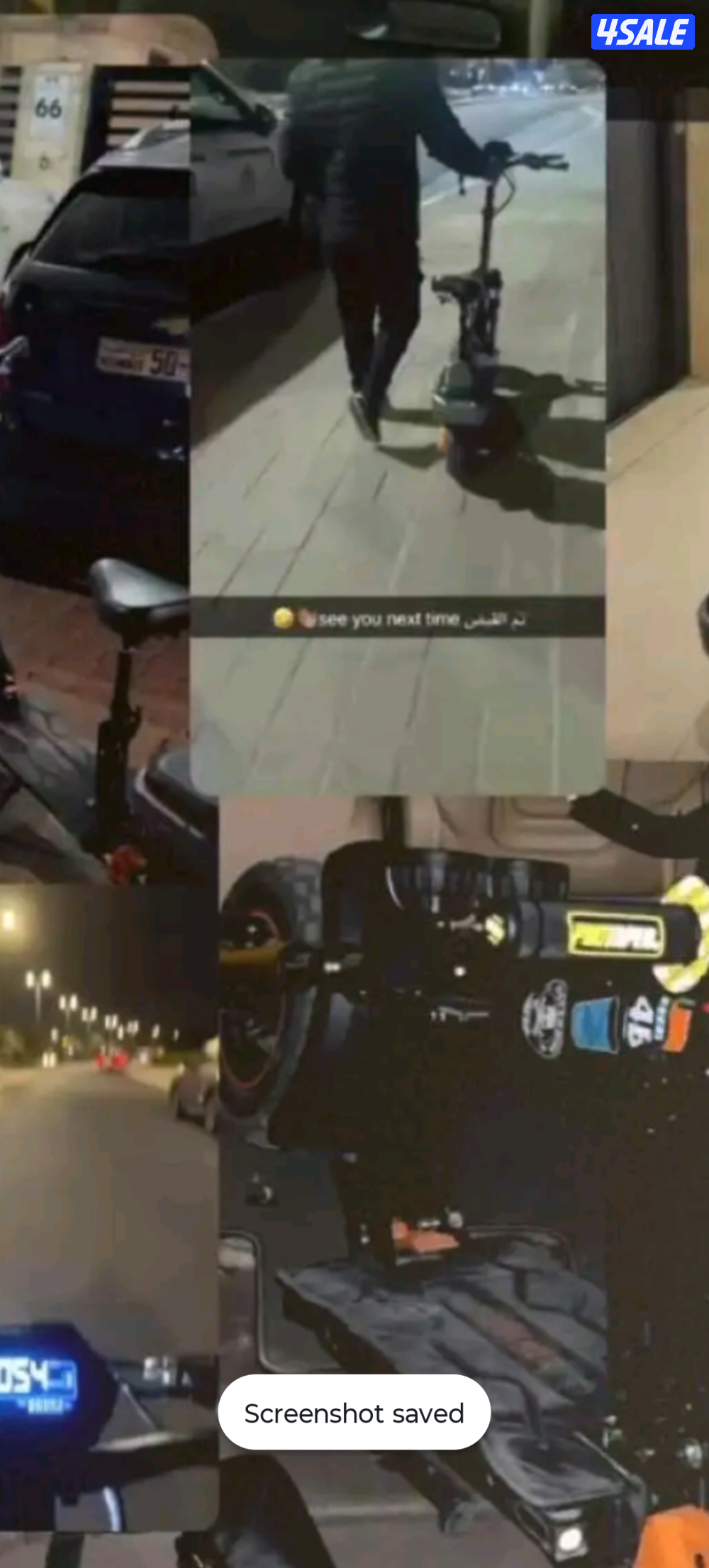 للبيع سكوتر سعره الا صلي ١٥٠ و الكرسي مشلوع..............4