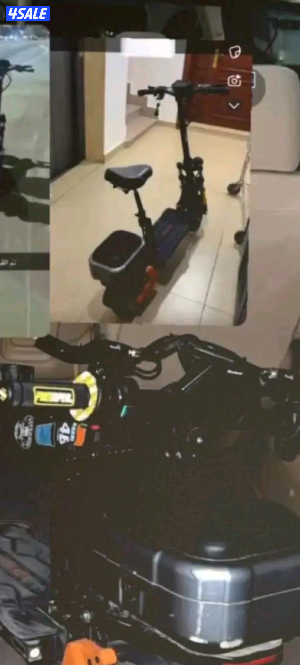 للبيع سكوتر سعره الا صلي ١٥٠ و الكرسي مشلوع..............5