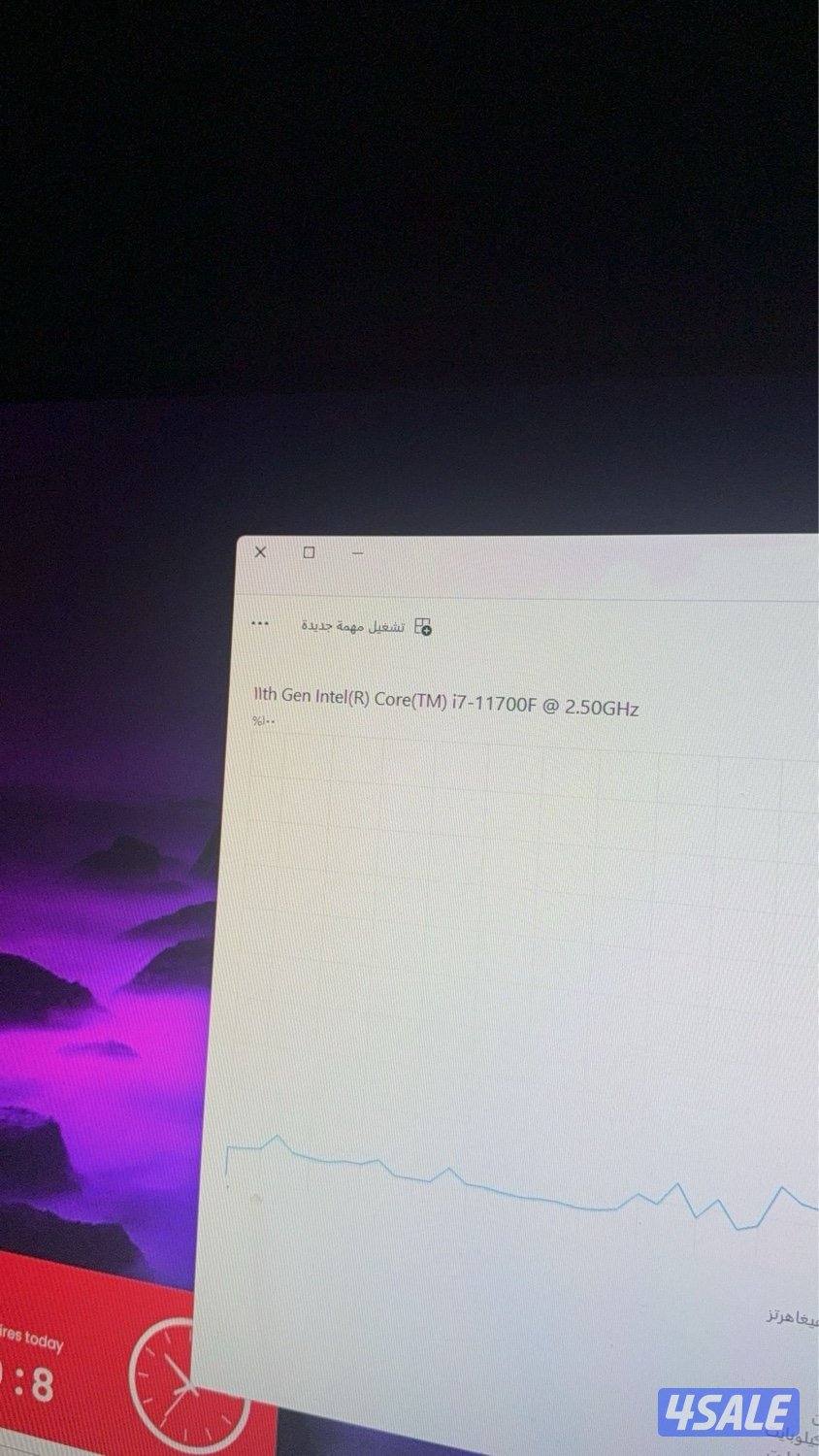 Pc gaming 3060 12GB i7 11700f5