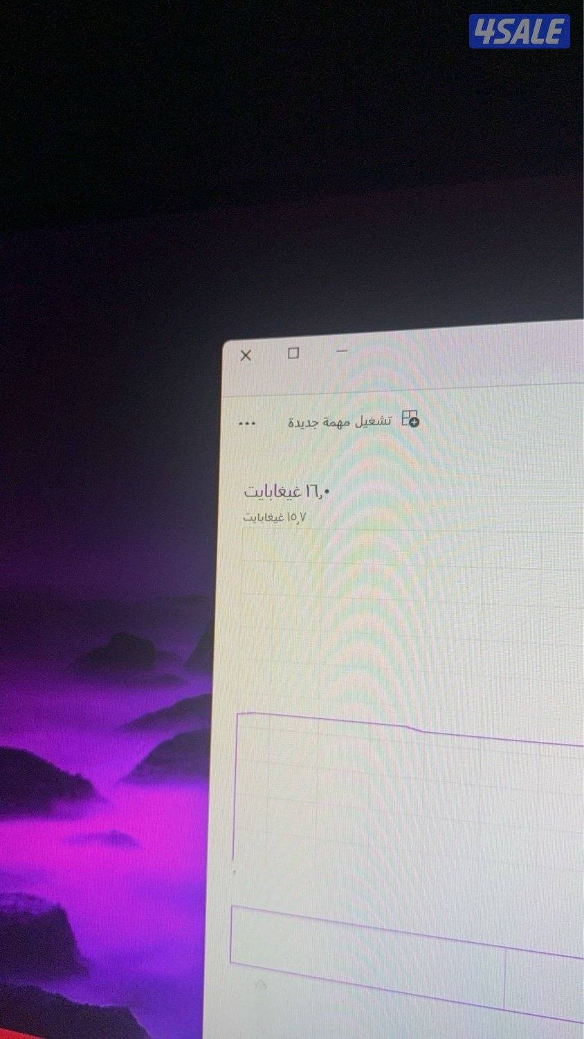 Pc gaming 3060 12GB i7 11700f6