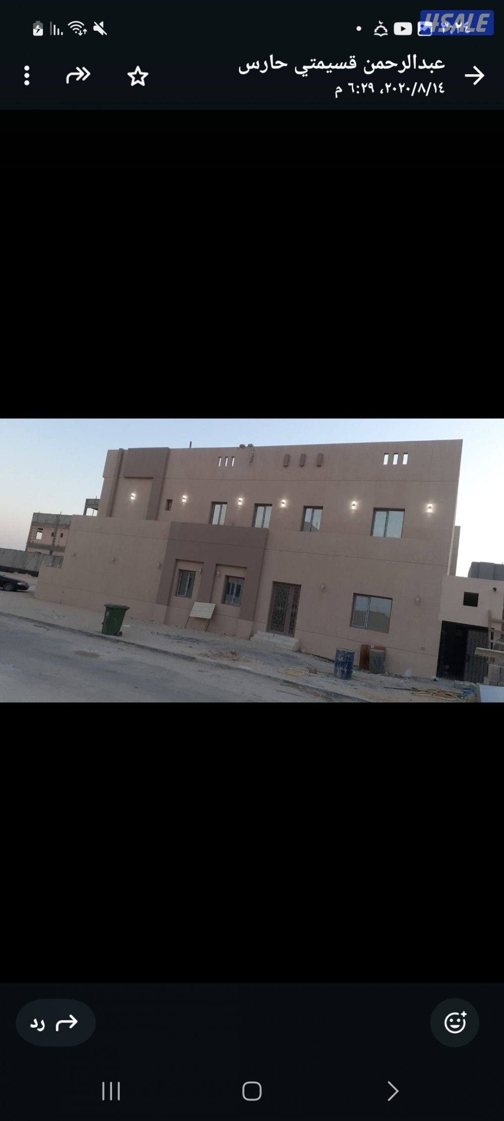 للبدل قسيمه بتوسعة الوفره موقع زاويه ارتداد طيب ومؤجر0