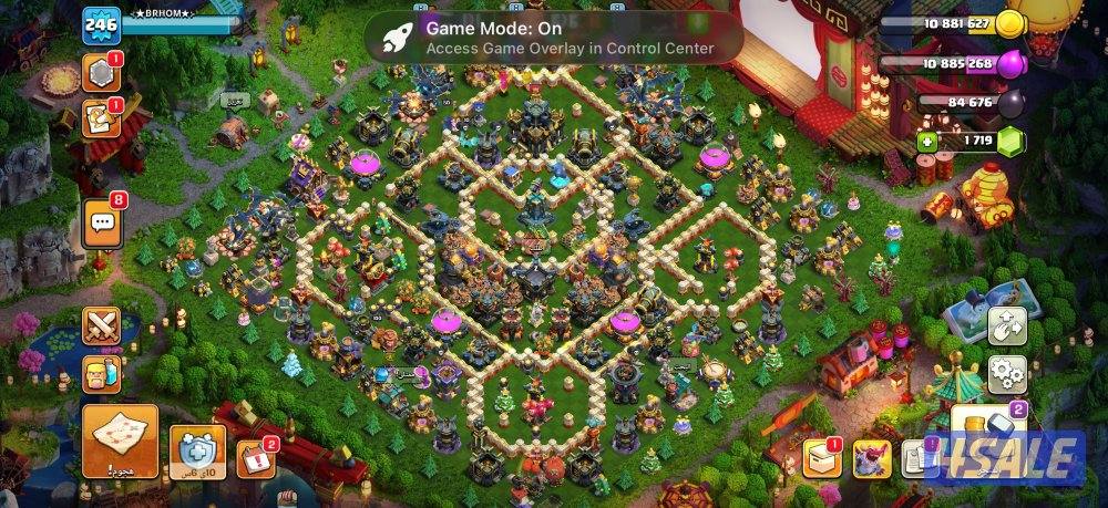 حساب كلاش اوف كلانس1